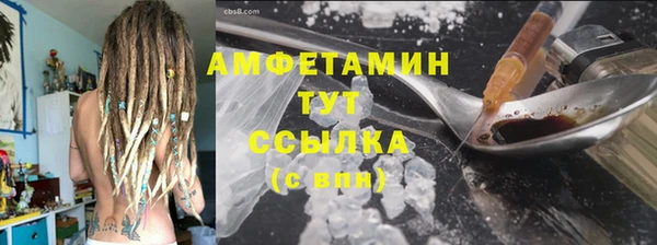 MDMA Premium VHQ Богданович