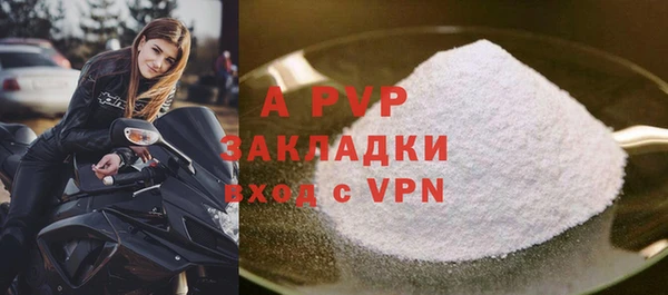 MDMA Premium VHQ Богданович